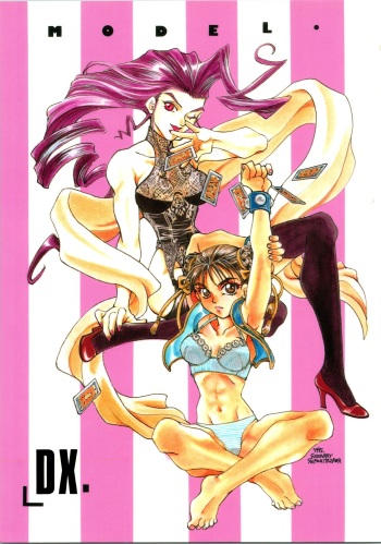 (C48) [METAL (Various)] Model DX (Various) cover