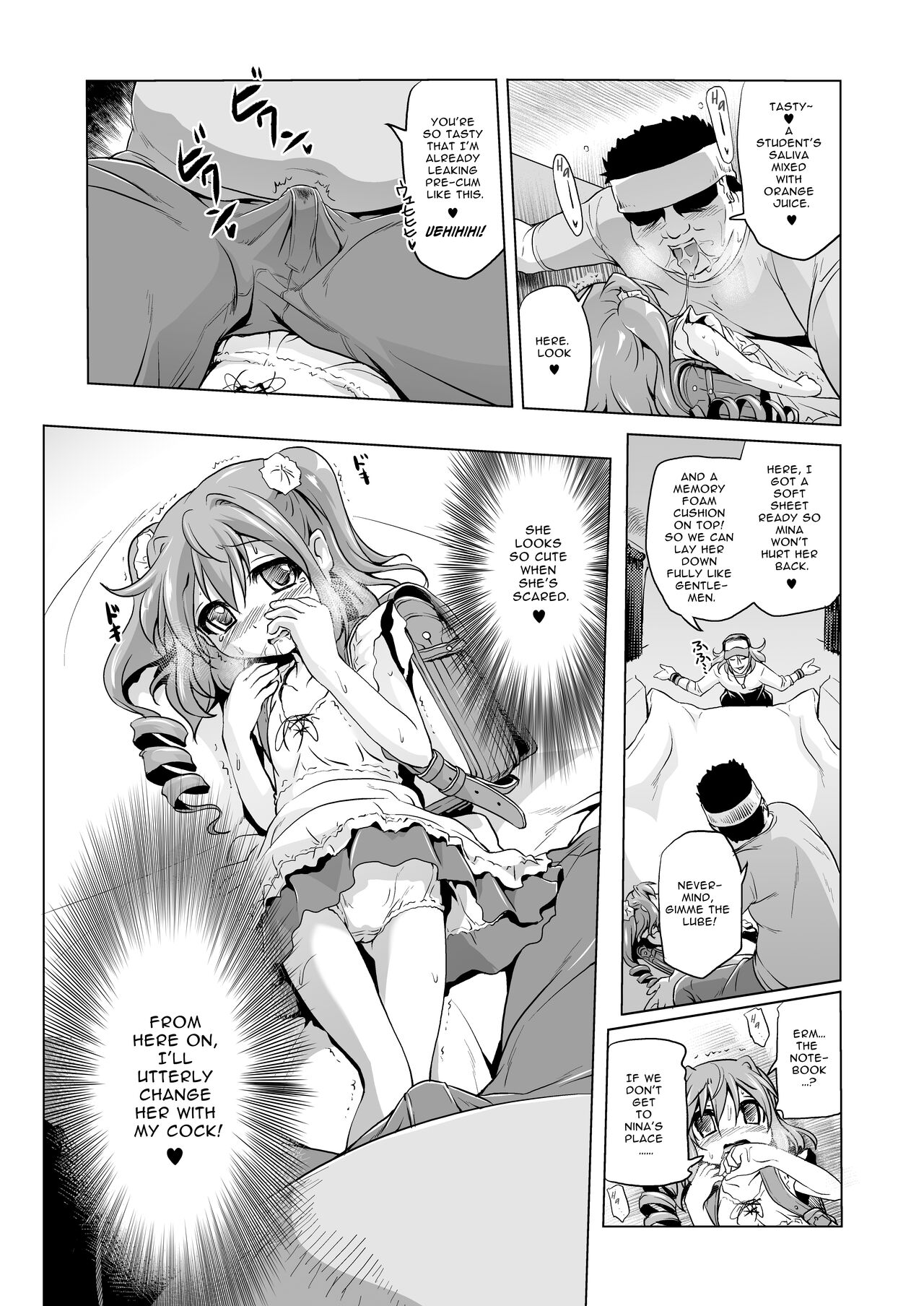 Bakuchou ❤ Oreryuu Enjoy Life | Hook Line & Sink'er ~My way on the Highway Enjoying Life~ page 11 full