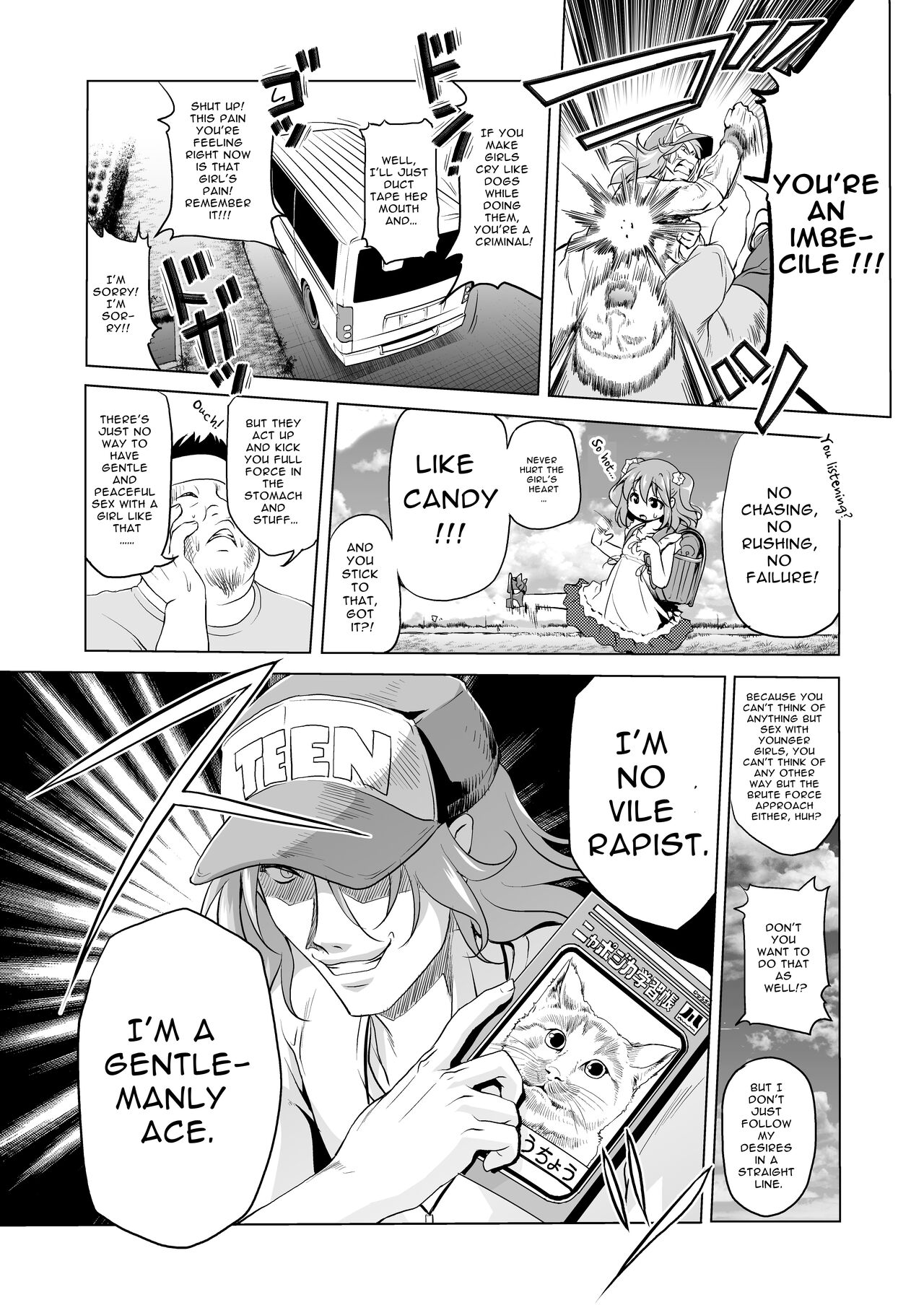 Bakuchou ❤ Oreryuu Enjoy Life | Hook Line & Sink'er ~My way on the Highway Enjoying Life~ page 4 full