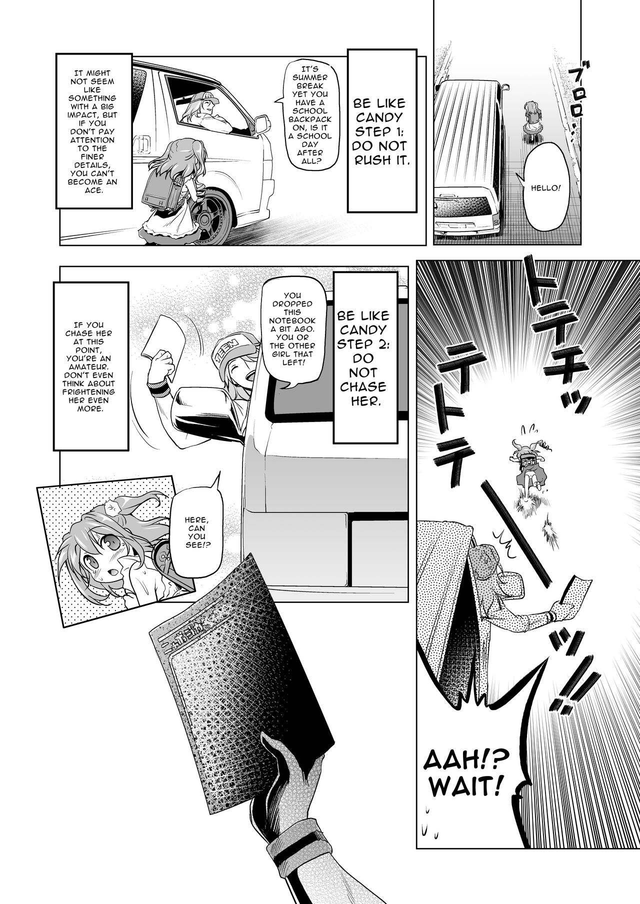 Bakuchou ❤ Oreryuu Enjoy Life | Hook Line & Sink'er ~My way on the Highway Enjoying Life~ page 5 full