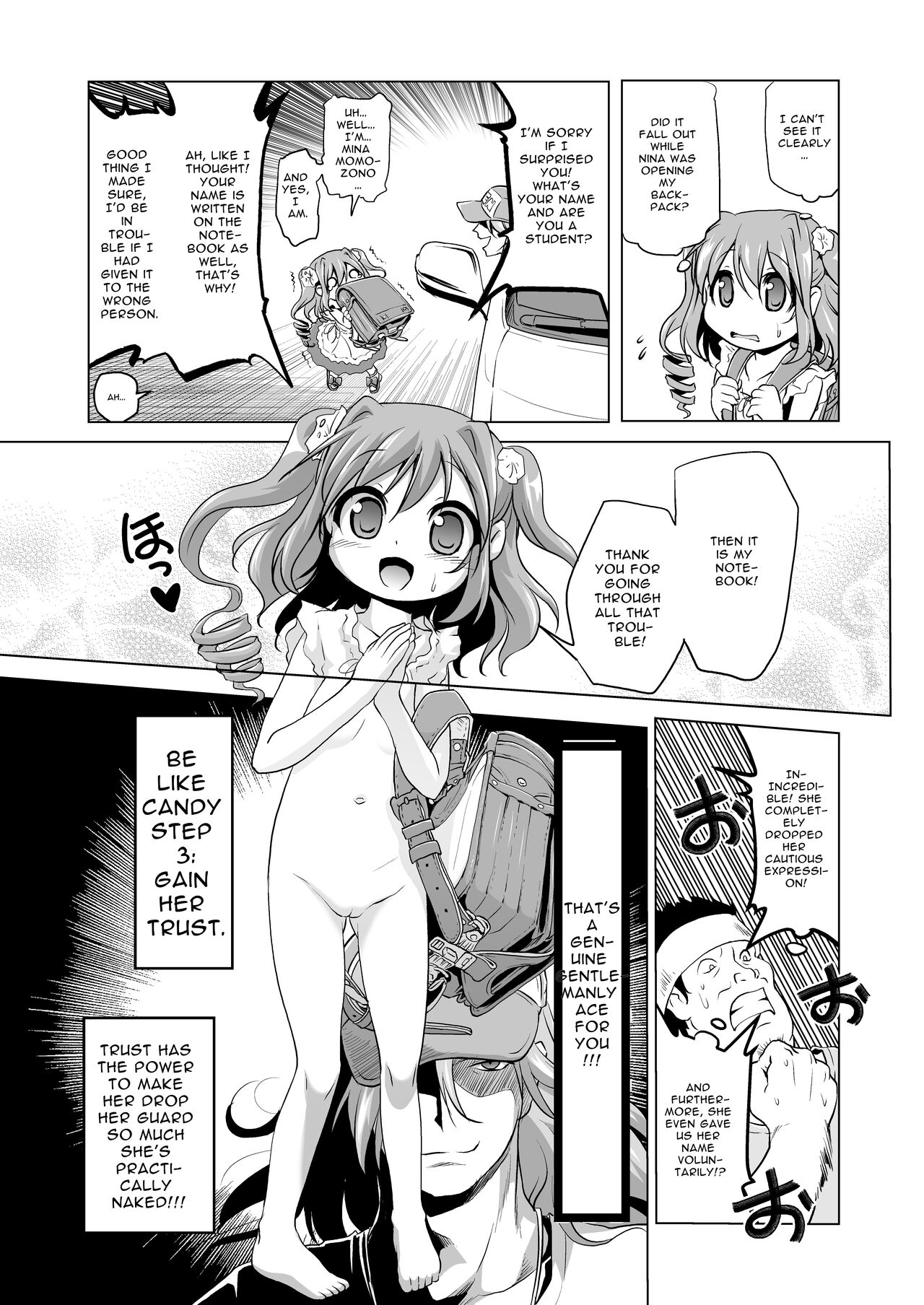 Bakuchou ❤ Oreryuu Enjoy Life | Hook Line & Sink'er ~My way on the Highway Enjoying Life~ page 6 full