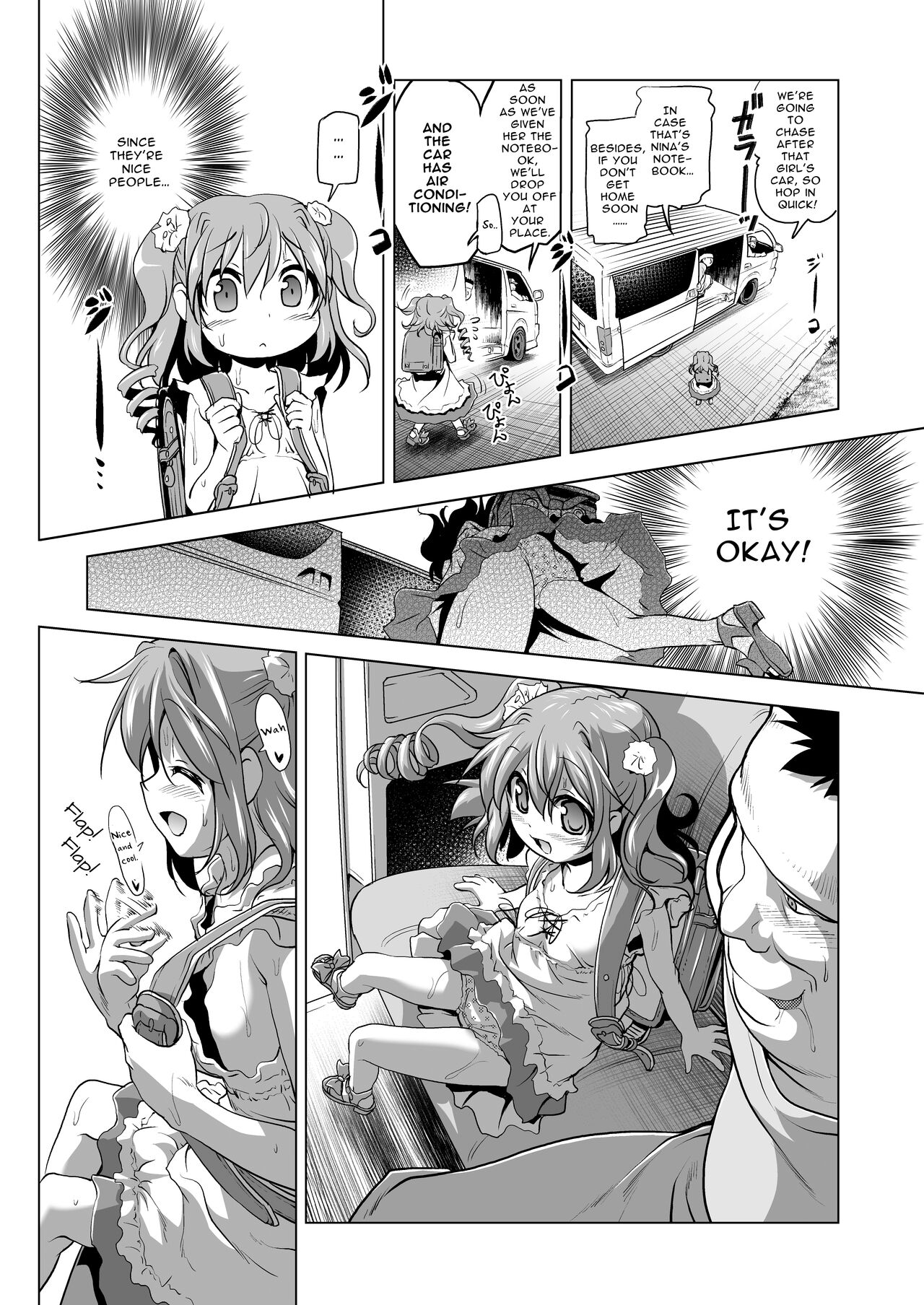 Bakuchou ❤ Oreryuu Enjoy Life | Hook Line & Sink'er ~My way on the Highway Enjoying Life~ page 7 full