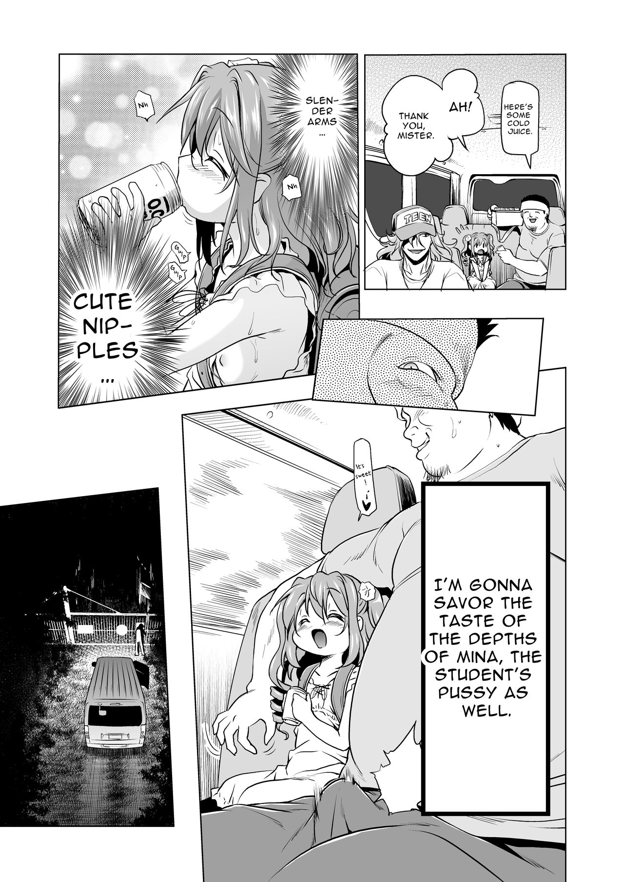 Bakuchou ❤ Oreryuu Enjoy Life | Hook Line & Sink'er ~My way on the Highway Enjoying Life~ page 8 full