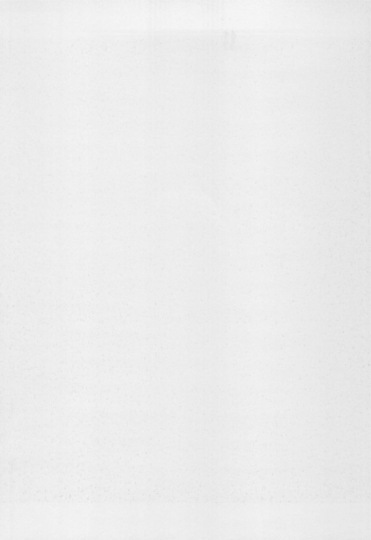 Shinsou no Reijou Gekan | 규중의 노예 하권 page 5 full