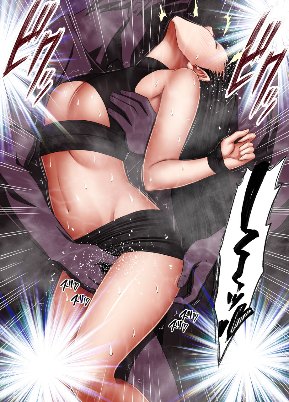 Taimashi Saya 4 page 12 full