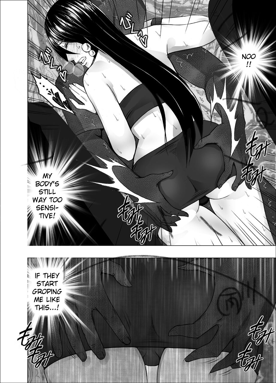 Taimashi Saya 4 page 7 full