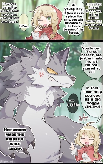 [imaat] The Wolf VORE Little Red Riding Hood [English / Japanese] cover