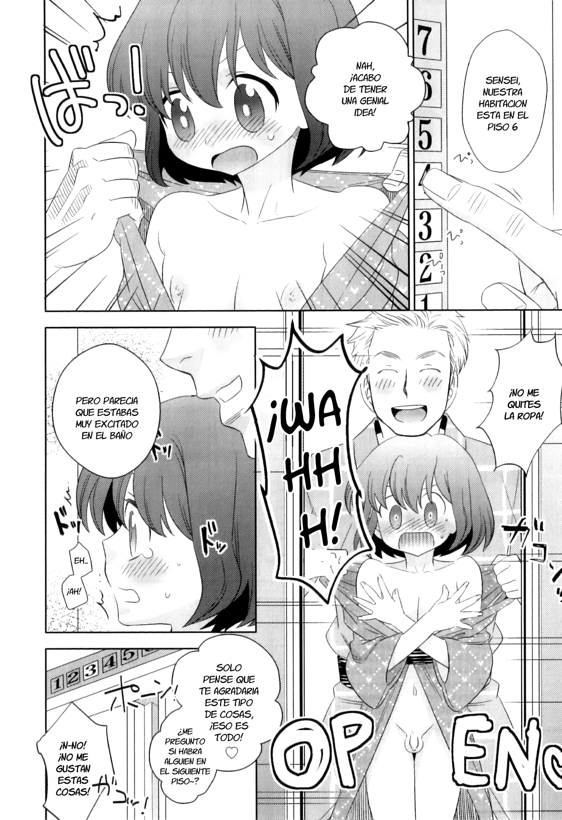 Ro*Buro page 6 full