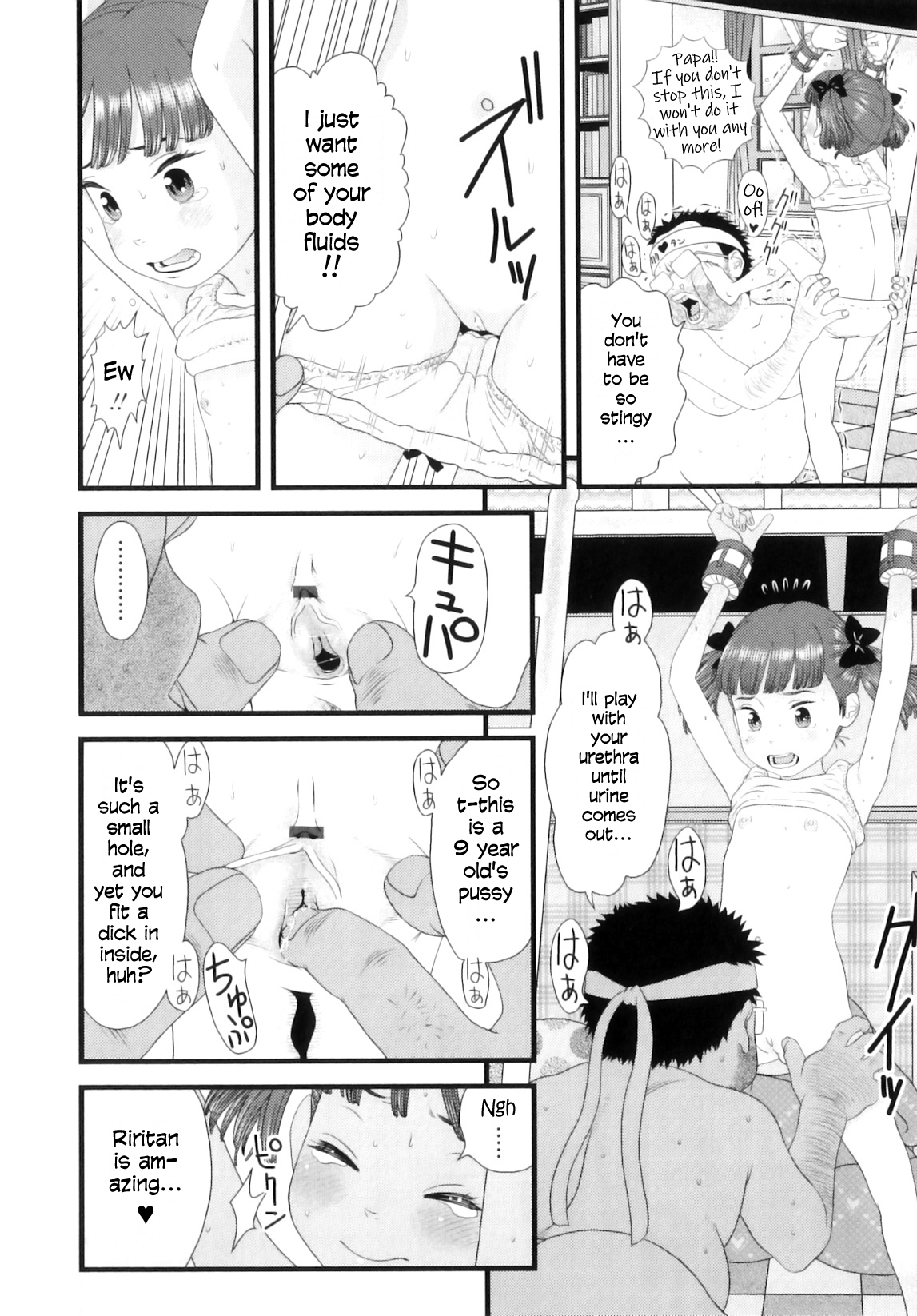 Oshiokina no | It's a punishment page 12 full