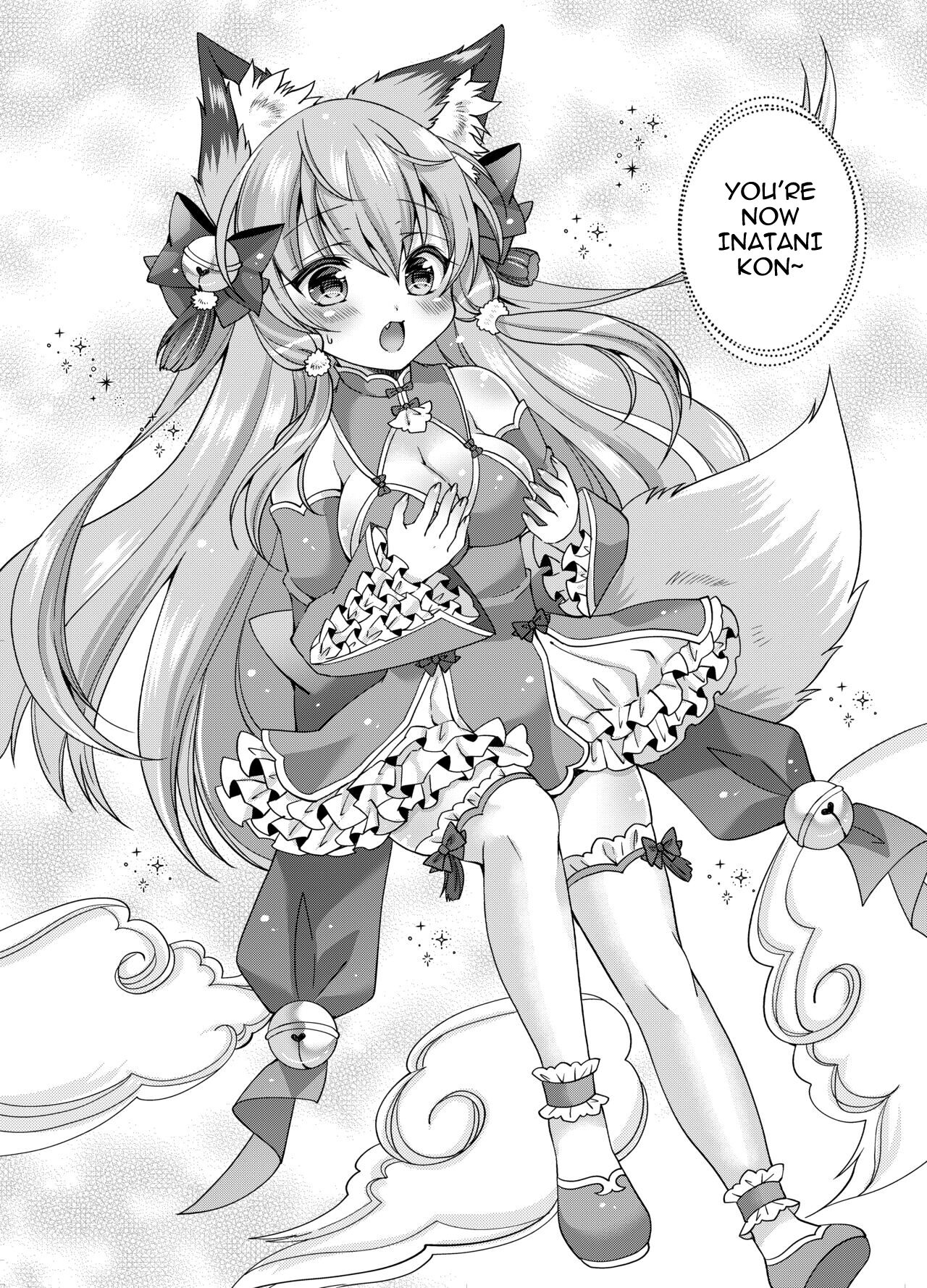 Yukemuri Konkon U-turn! page 11 full