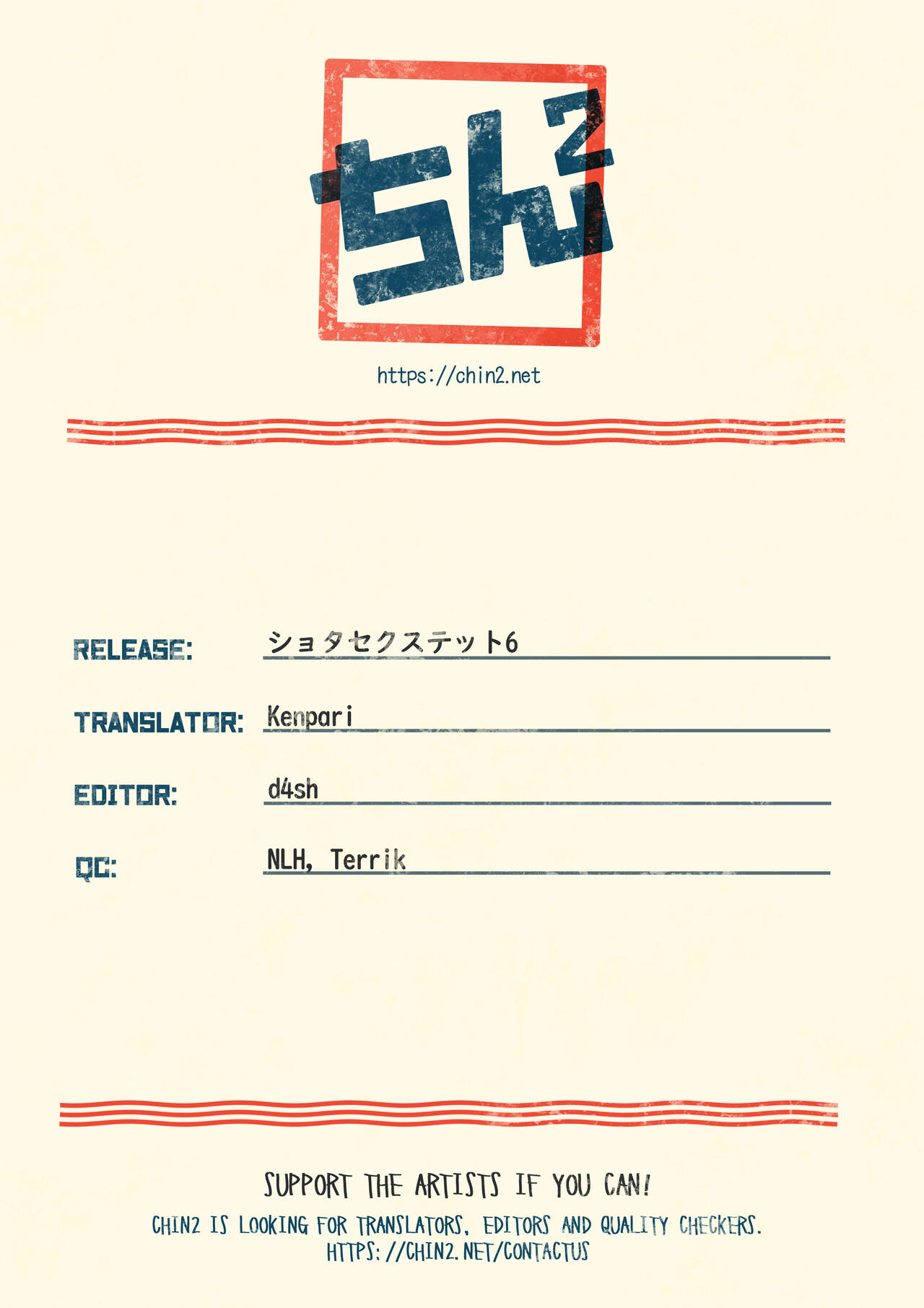 Shota Sextet 6 page 11 full