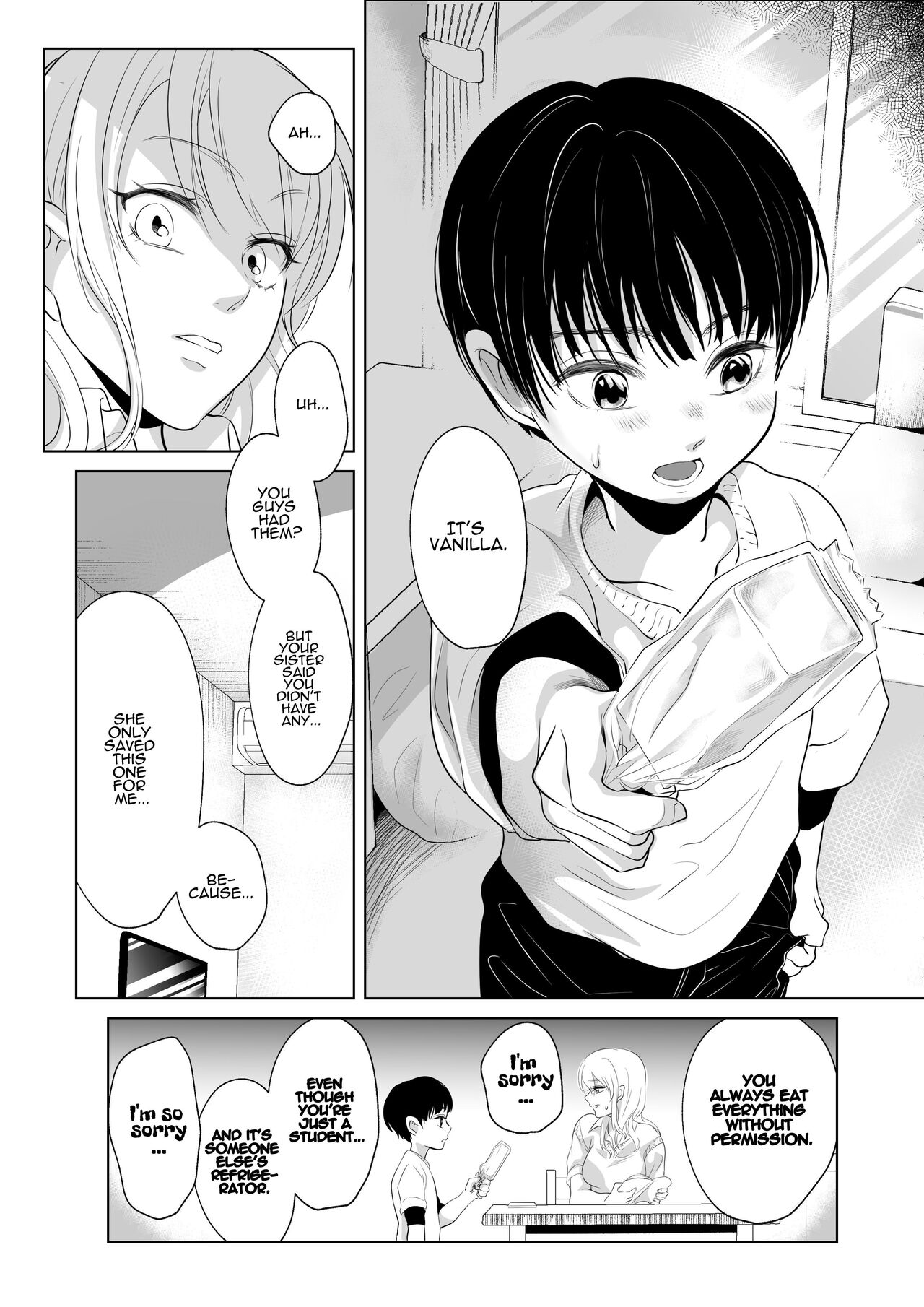 Shounen no Houkago 2 | A Boy's Time After School 2 page 12 full