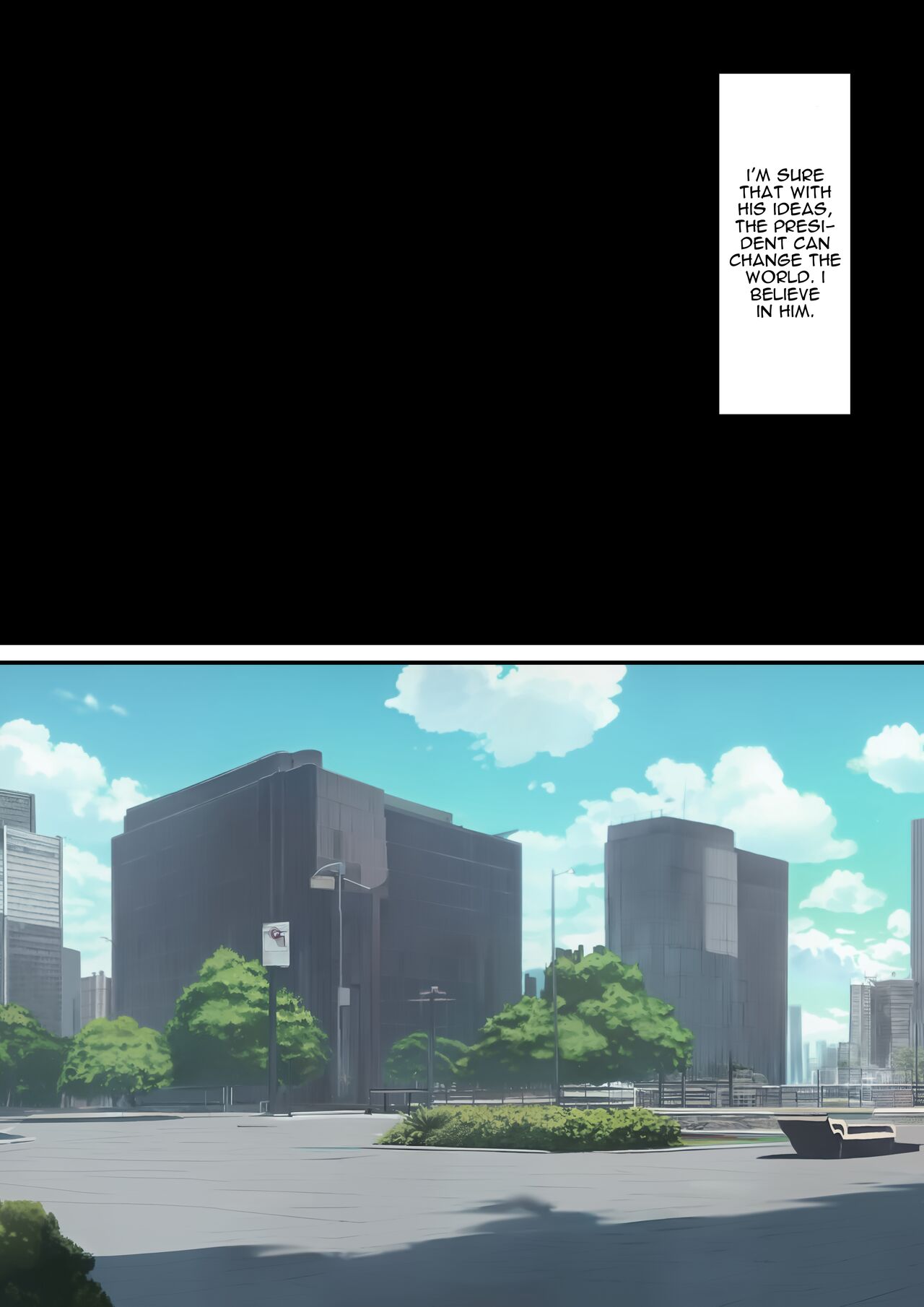 Your Place Is Under Our Feet page 5 full