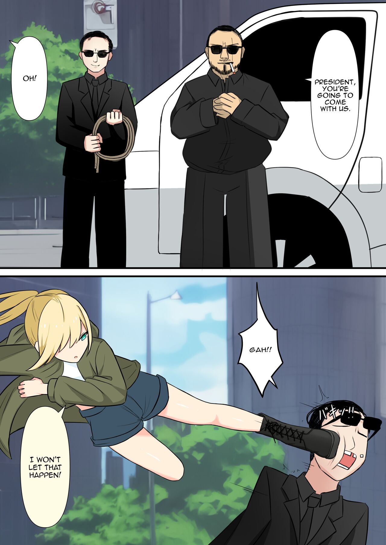 Your Place Is Under Our Feet page 7 full