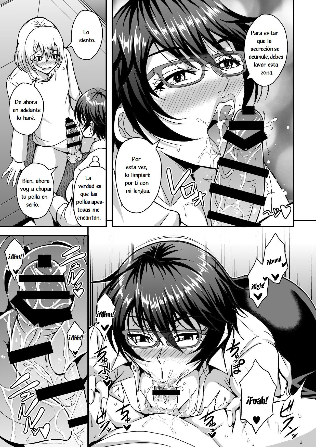 Arofour Dokushin BariCare Oba-san ga Yuujin no Musuko demo Aru Toshishita Danshi to no Kankei ni Hamaru Hanashi page 12 full