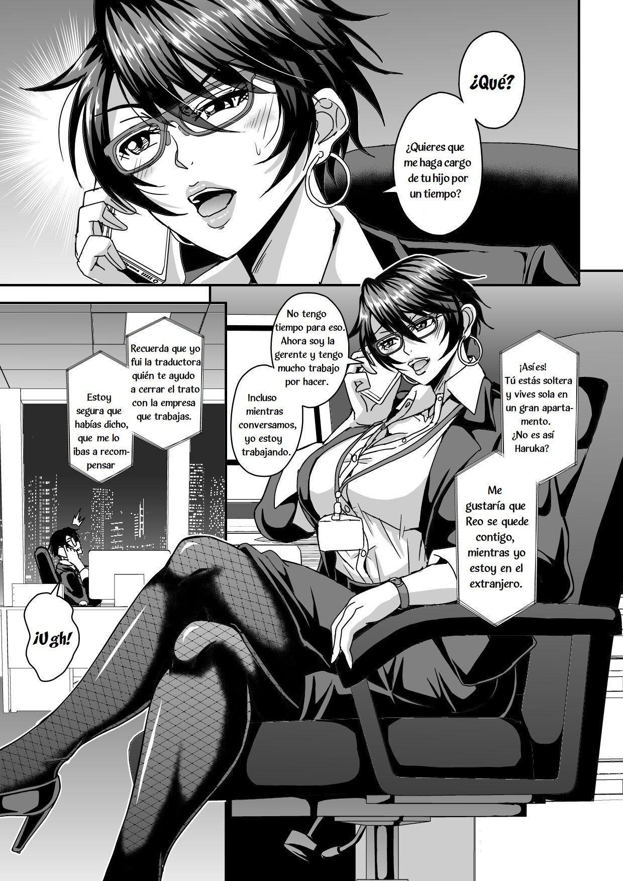 Arofour Dokushin BariCare Oba-san ga Yuujin no Musuko demo Aru Toshishita Danshi to no Kankei ni Hamaru Hanashi page 2 full