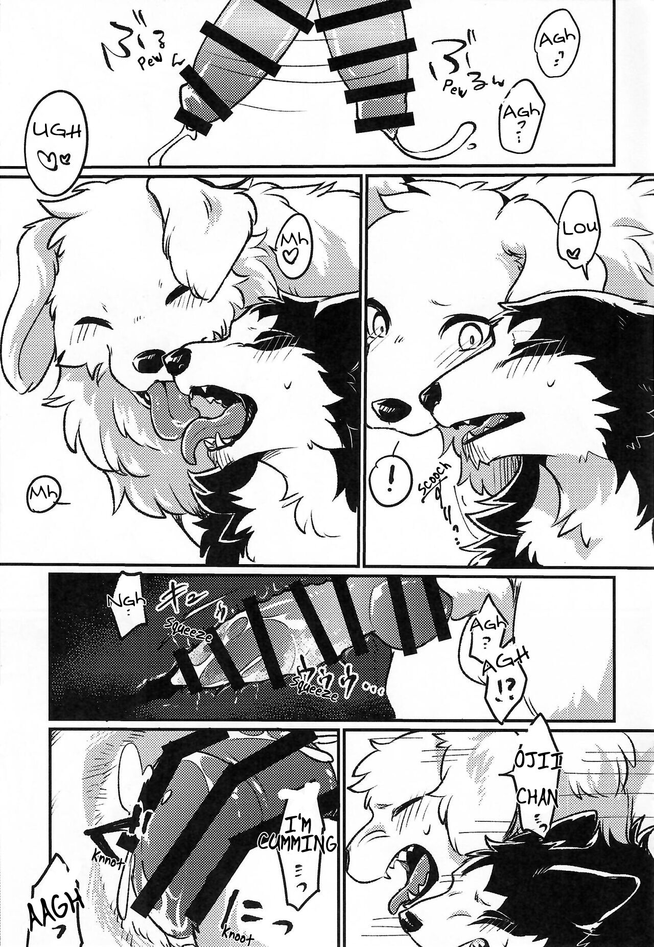 More, more, MORE! page 12 full