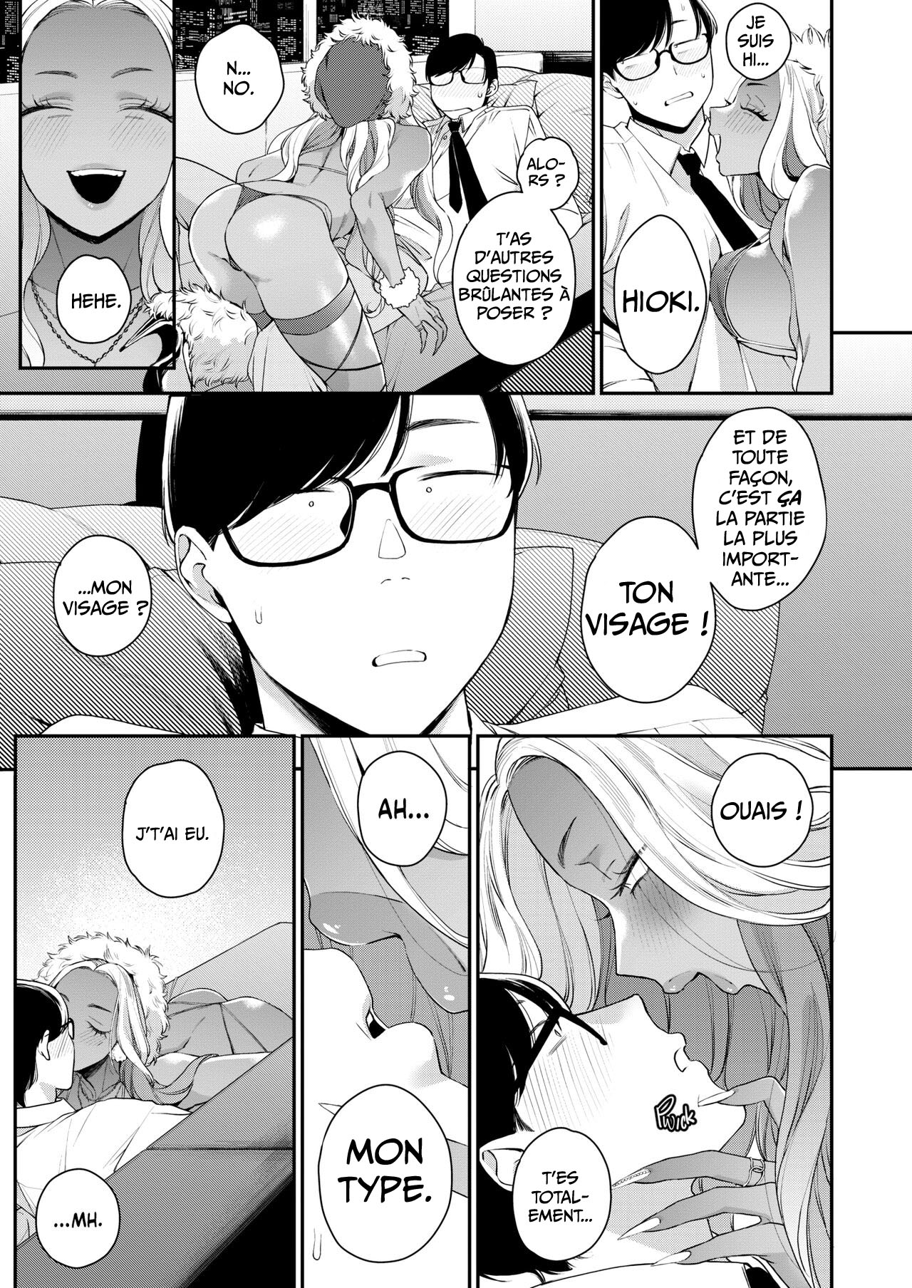 Tatoeba Konna Seinaru Ichiya | Comme cette Nuit Sainte page 11 full