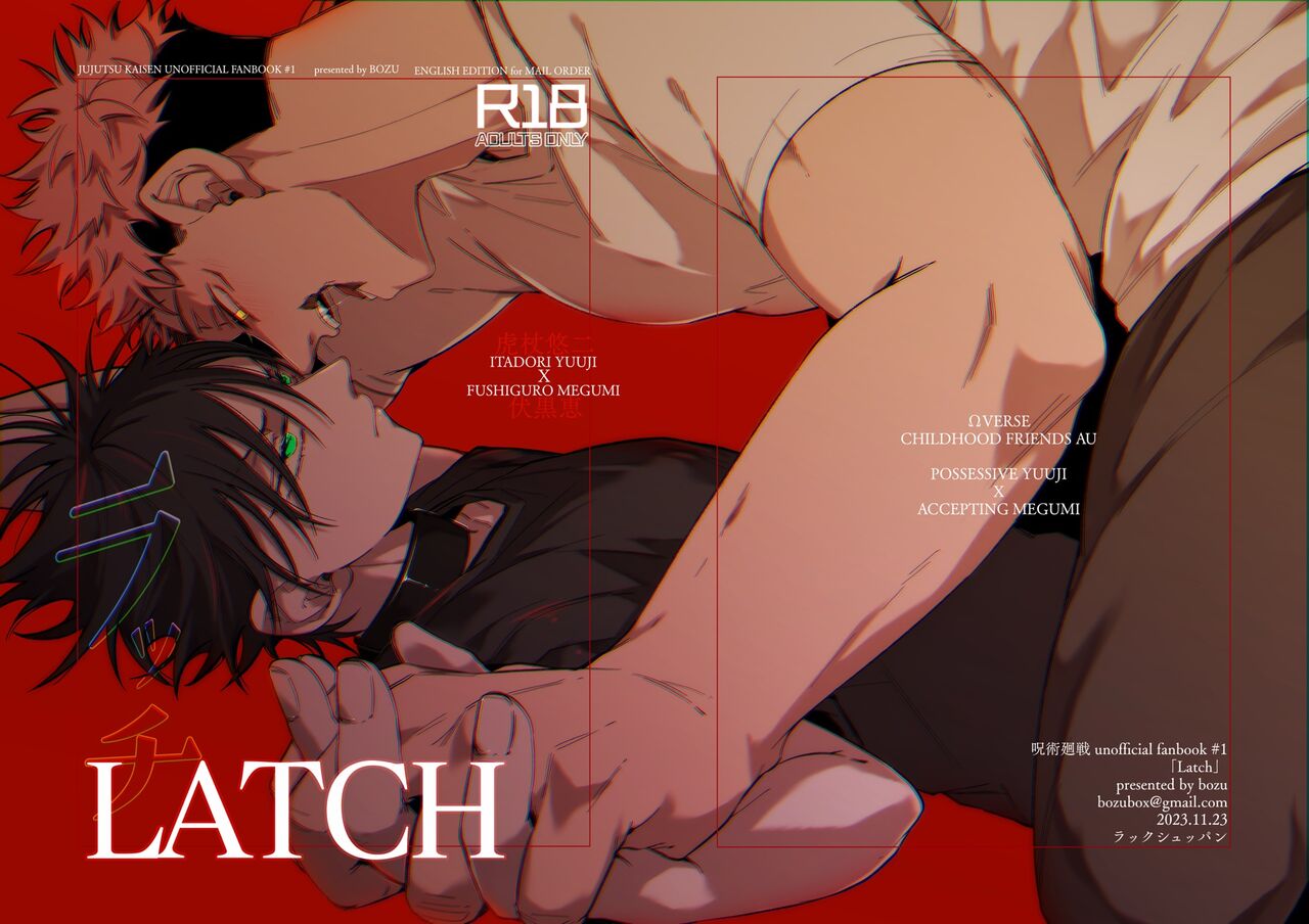 LATCH page 1 full