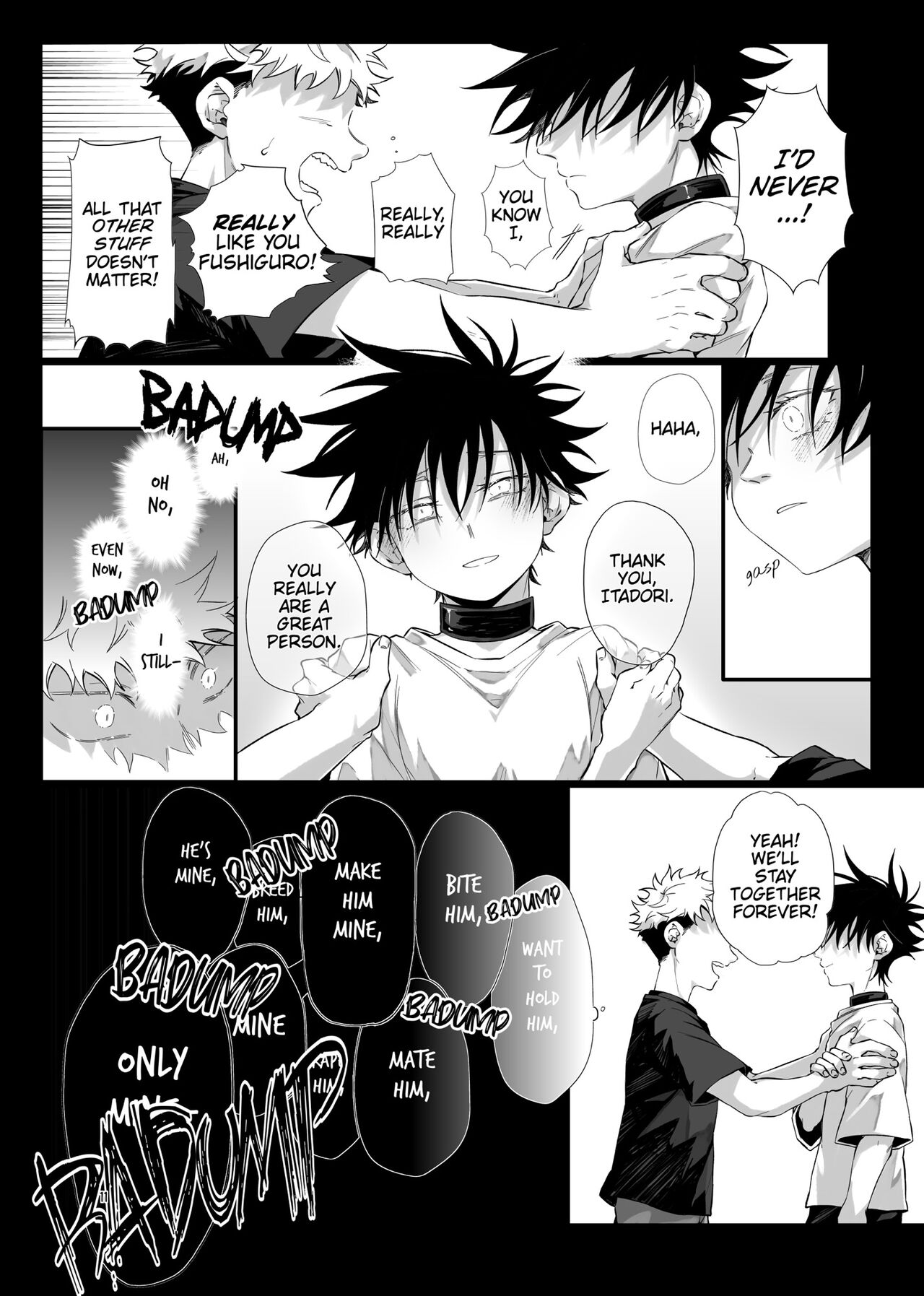 LATCH page 12 full
