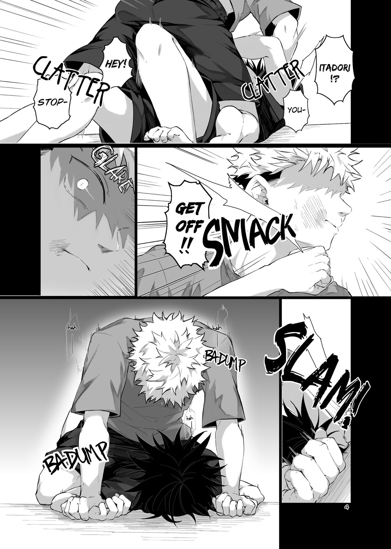 LATCH page 5 full