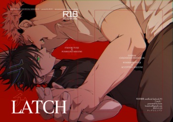 [bozu] LATCH (Jujutsu Kaisen) cover