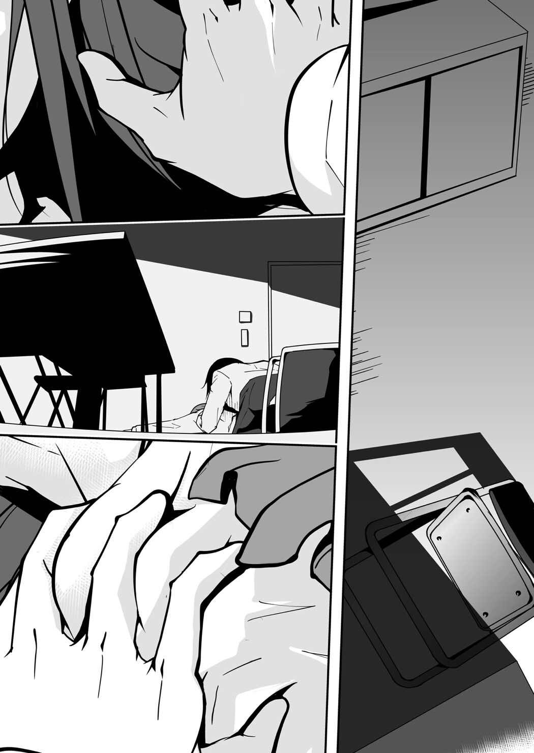 *********! 2 page 12 full