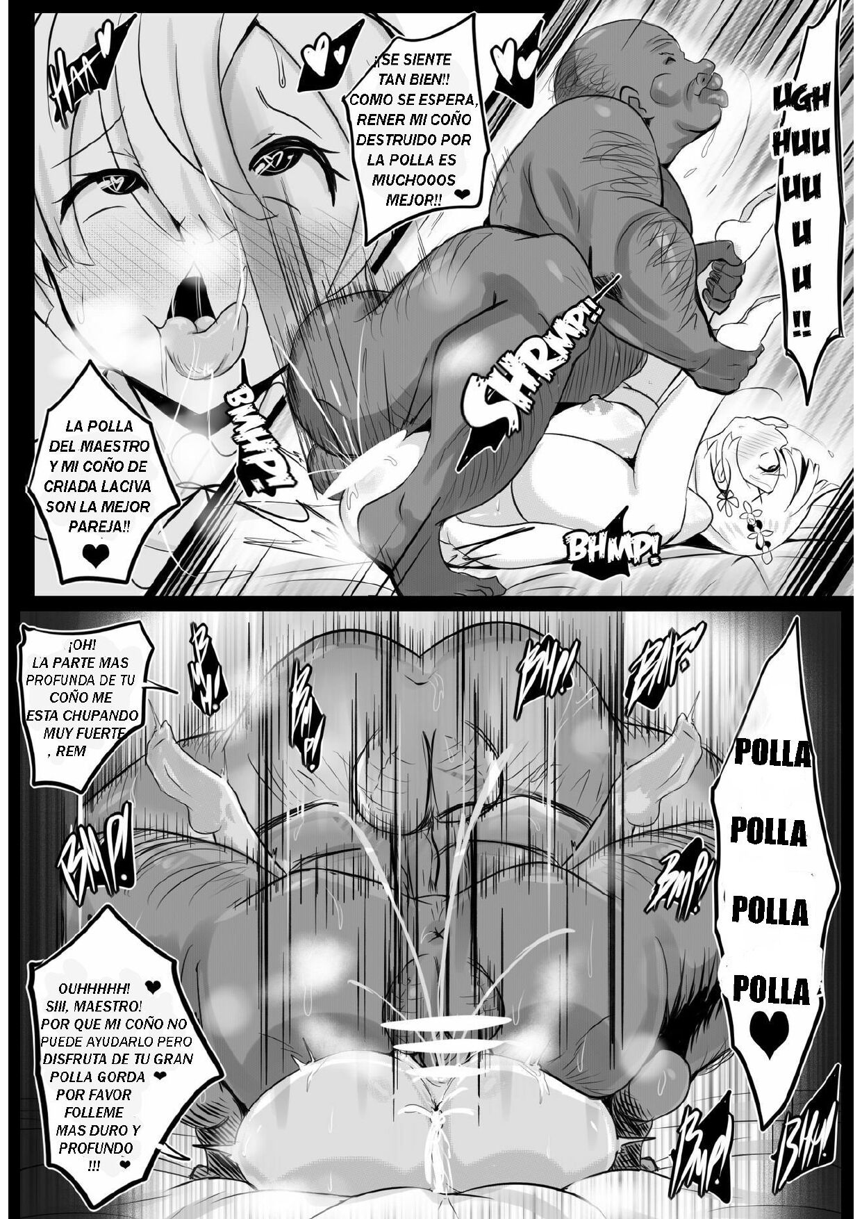 B-Trayal 17 Rem page 12 full