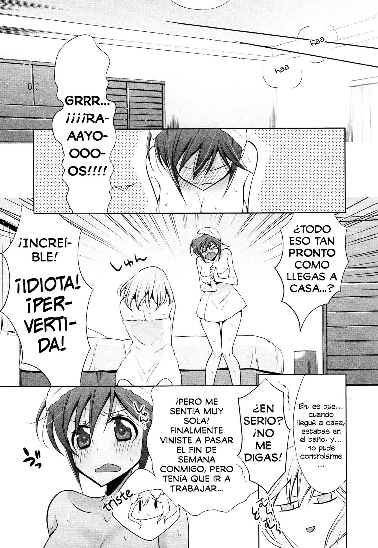 Sekaiichi Kawaii Hito Ch. 2 page 9 full
