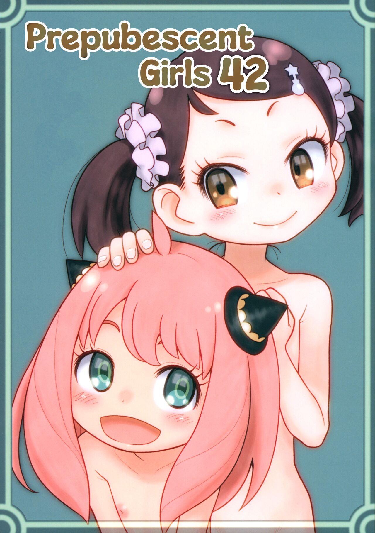 Hinnyuu Musume 42 | Prepubescent Girls 42 page 1 full
