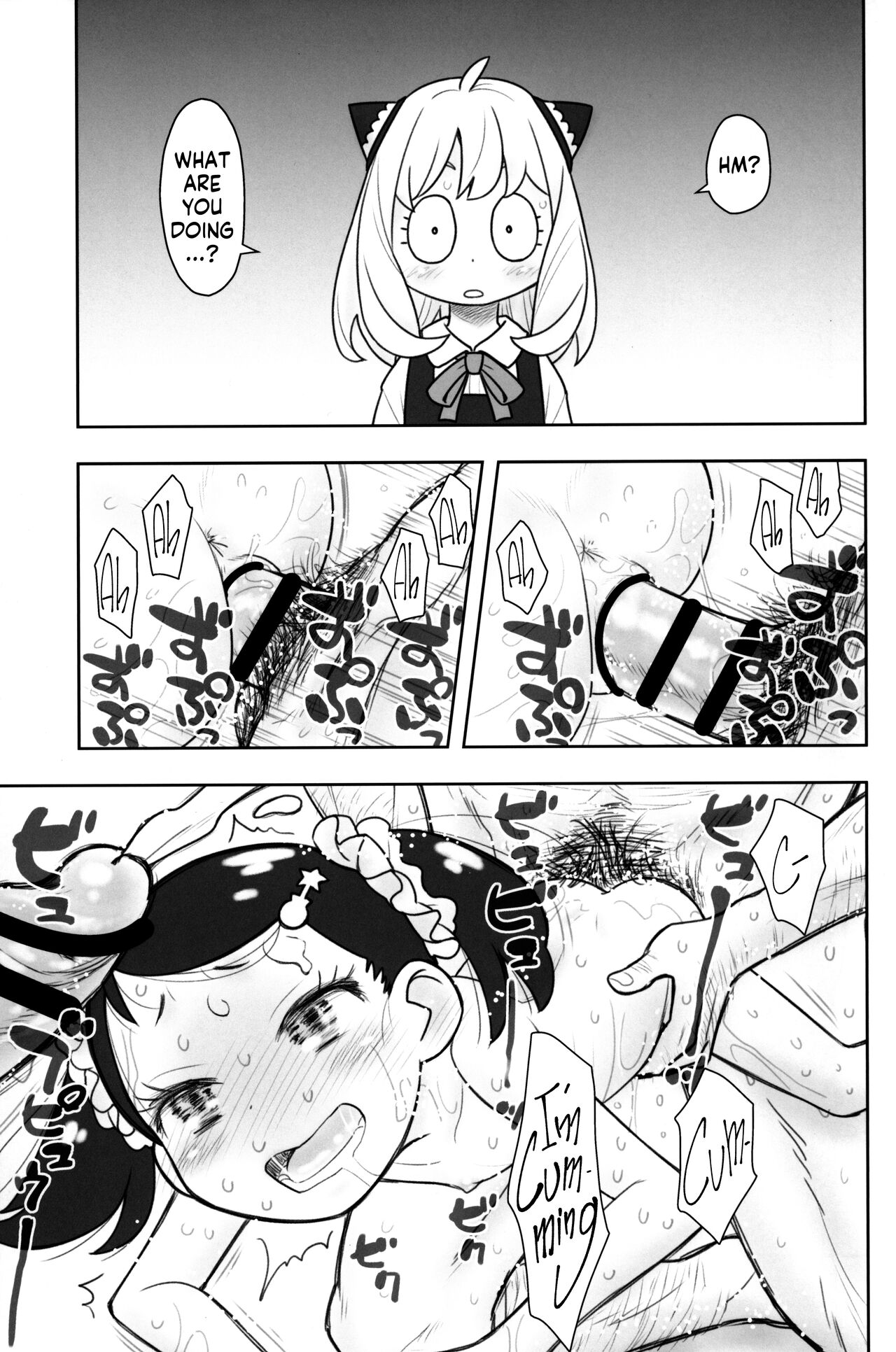 Hinnyuu Musume 42 | Prepubescent Girls 42 page 6 full