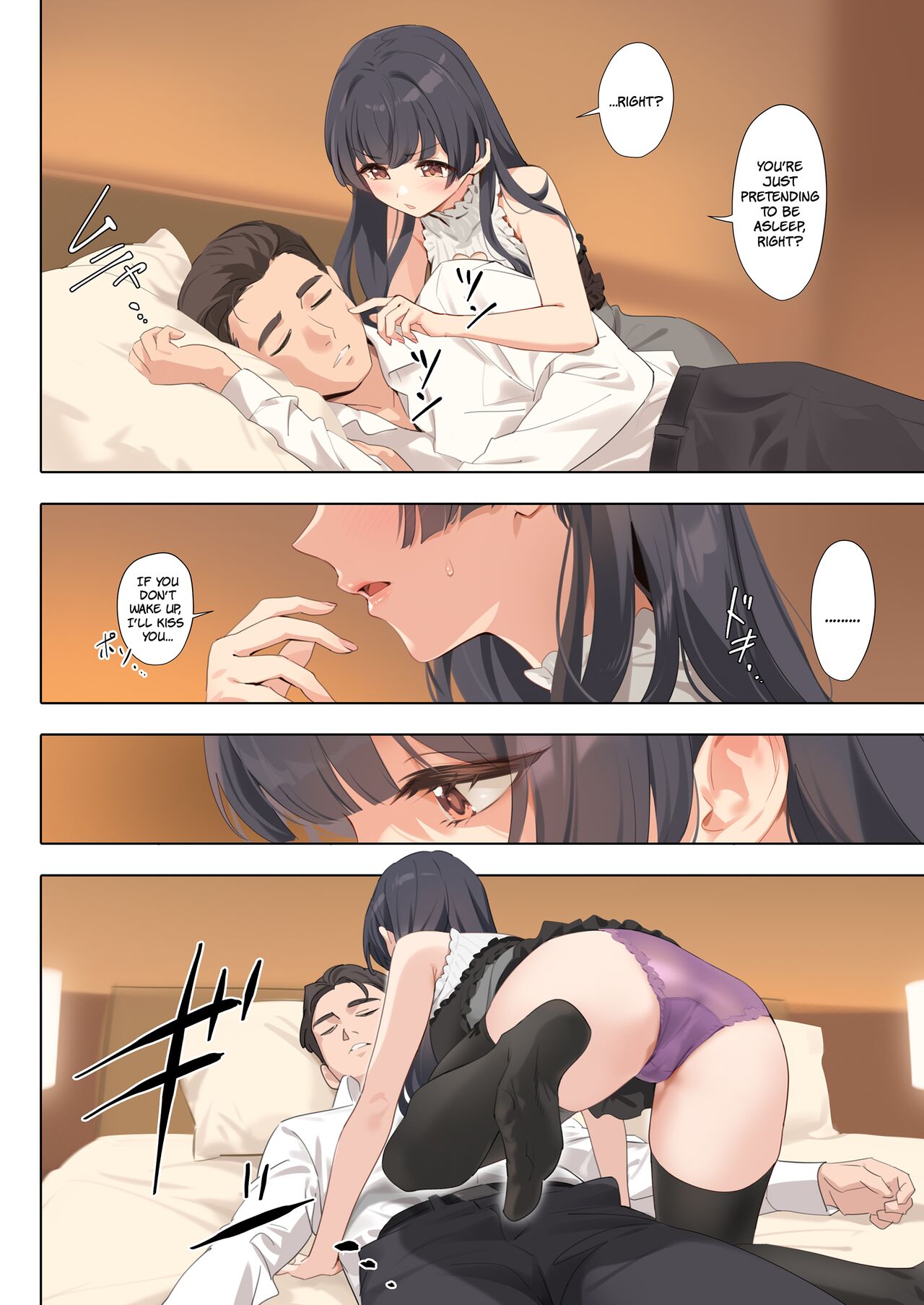Dessert Syndrome page 12 full