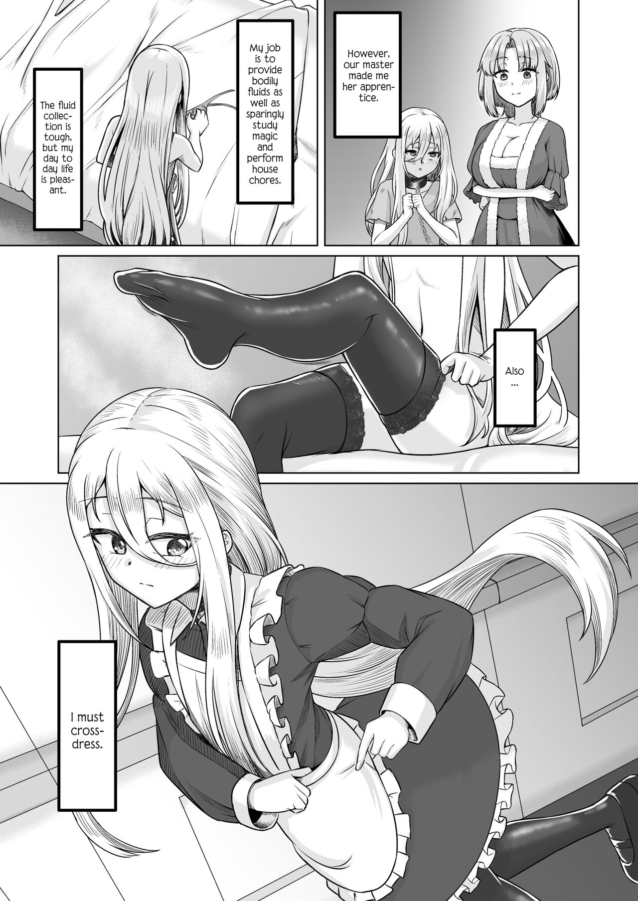 Majo Minarai  to Sakusei Slime page 11 full