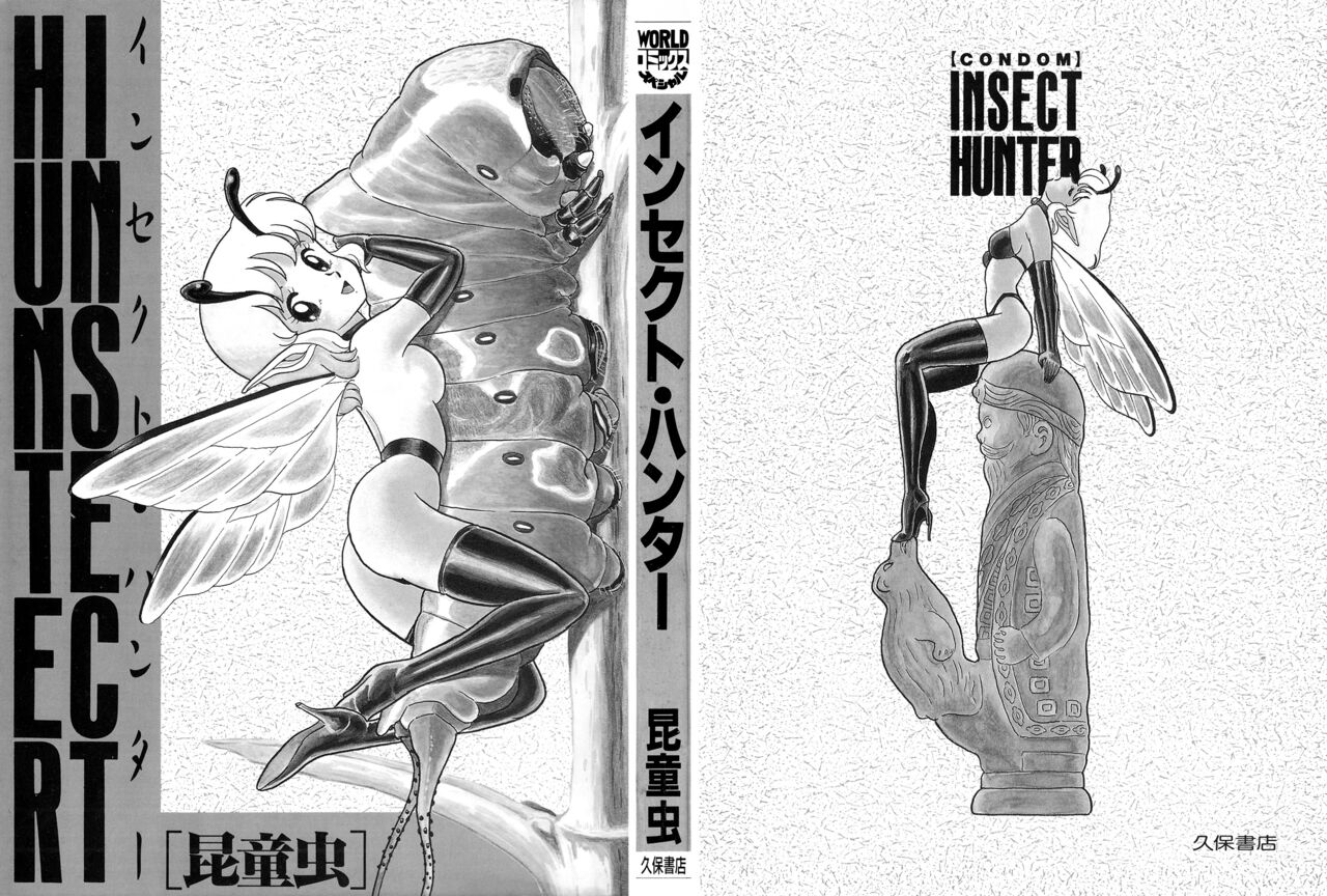 Insect Hunter page 3 full