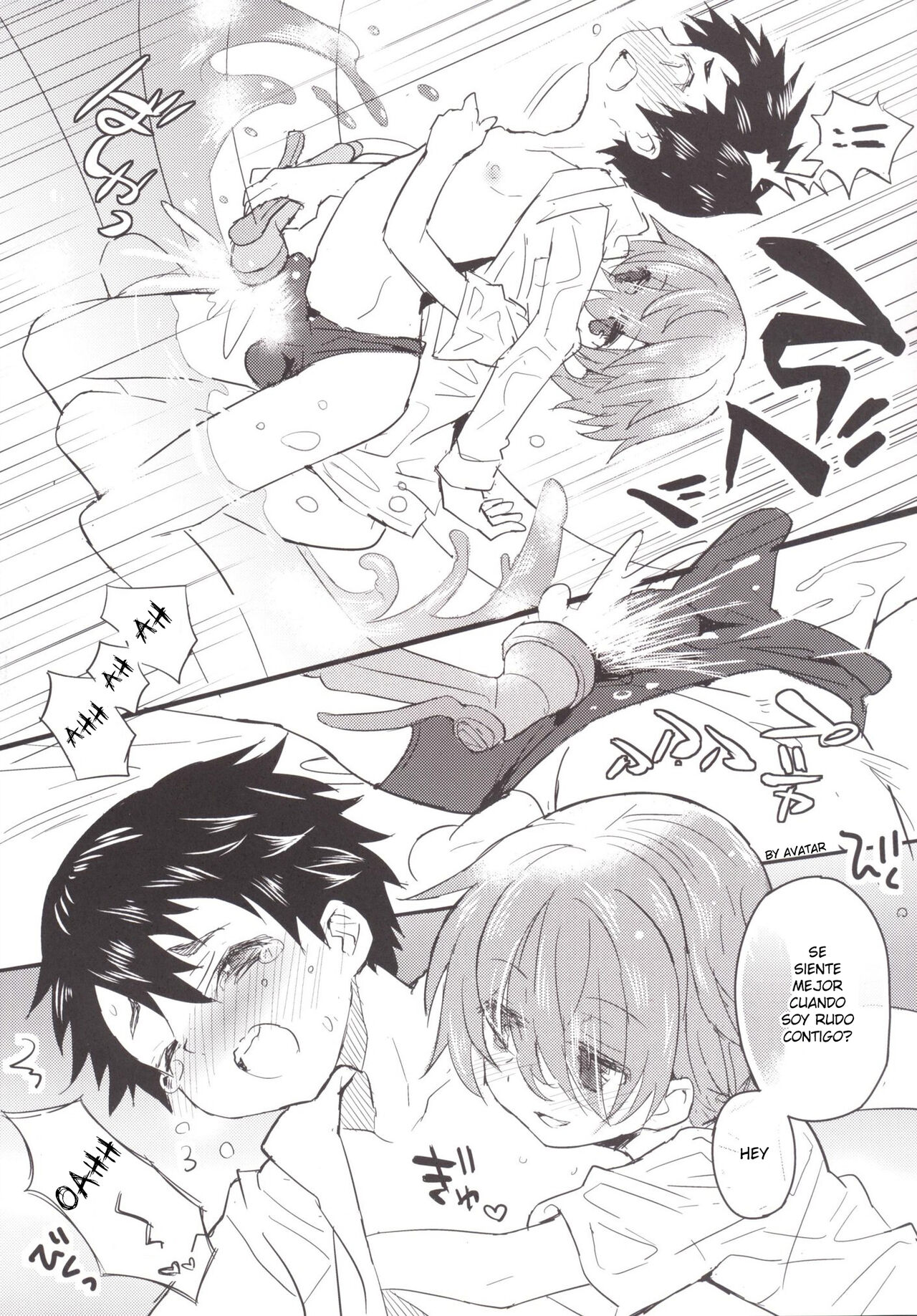 Natsu iro pool page 11 full