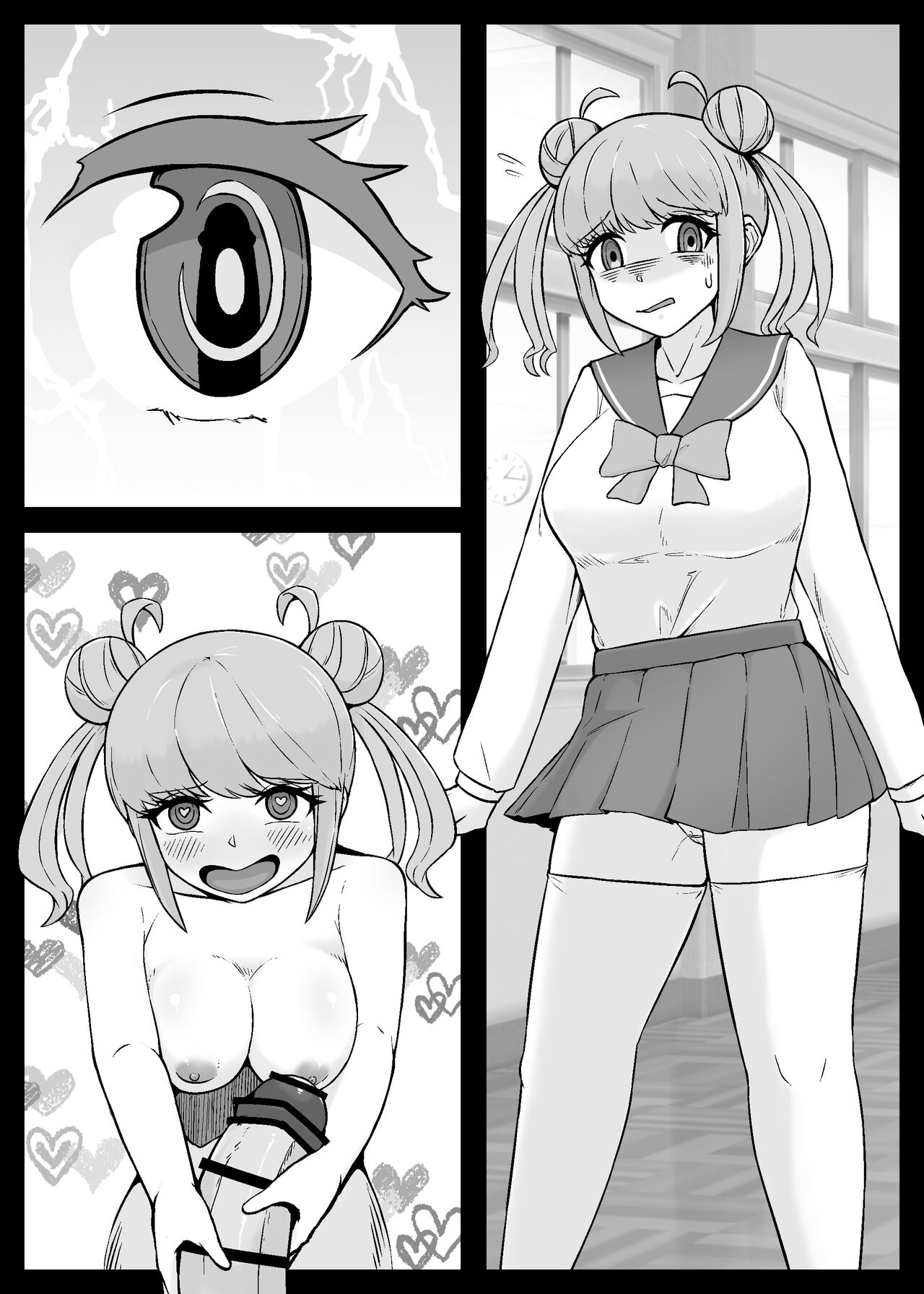 Ore ni Pako Rareru Tamenara Nani Demo Suru Mesu-domo no Karada o Moteasonde Suteru Hanashi page 11 full