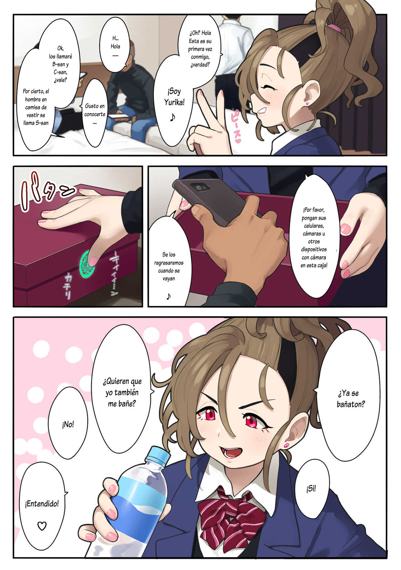 Itsumodoori no Okozukai Kasegi page 4 full