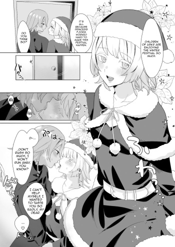[Kumo no Nukegara (Denguri)] Santa Cosplay LaegjaFjo o Manga (Himitsu no Closet) (Fire Emblem Heroes) [Digital] [English] [Llanowar_elf] cover