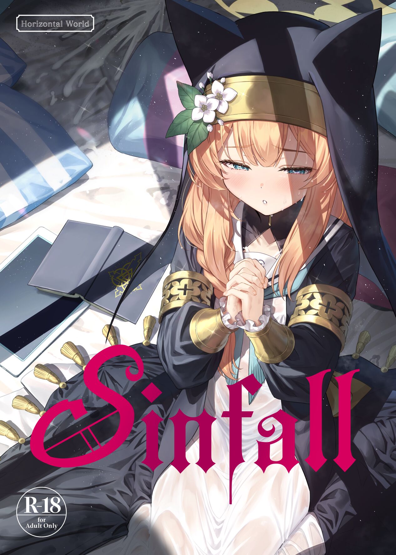 Idaraku | Sinfall page 1 full