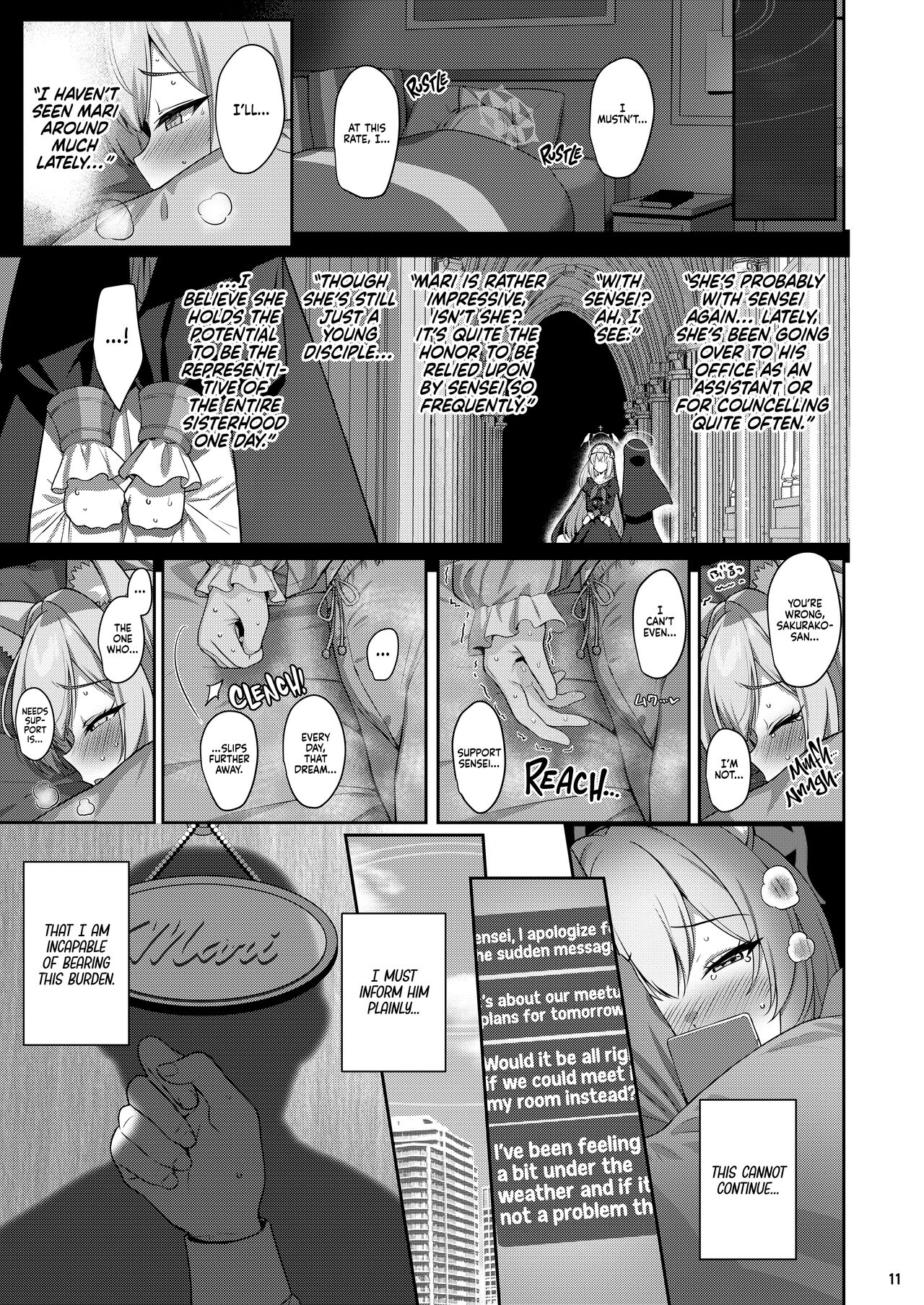 Idaraku | Sinfall page 10 full
