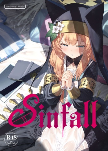 [Horizontal World (Matanonki)] Idaraku | Sinfall (Blue Archive) [English] [Head Empty + Xzosk] [Digital] cover