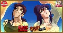 CROSSOVER Revy and Junko Footjob