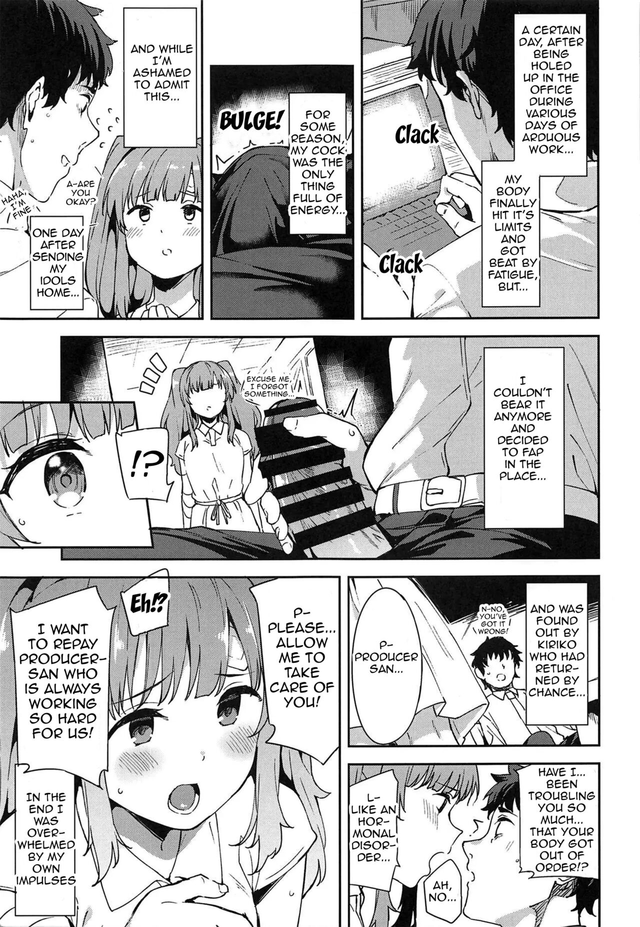 Shinshin Renbo page 4 full