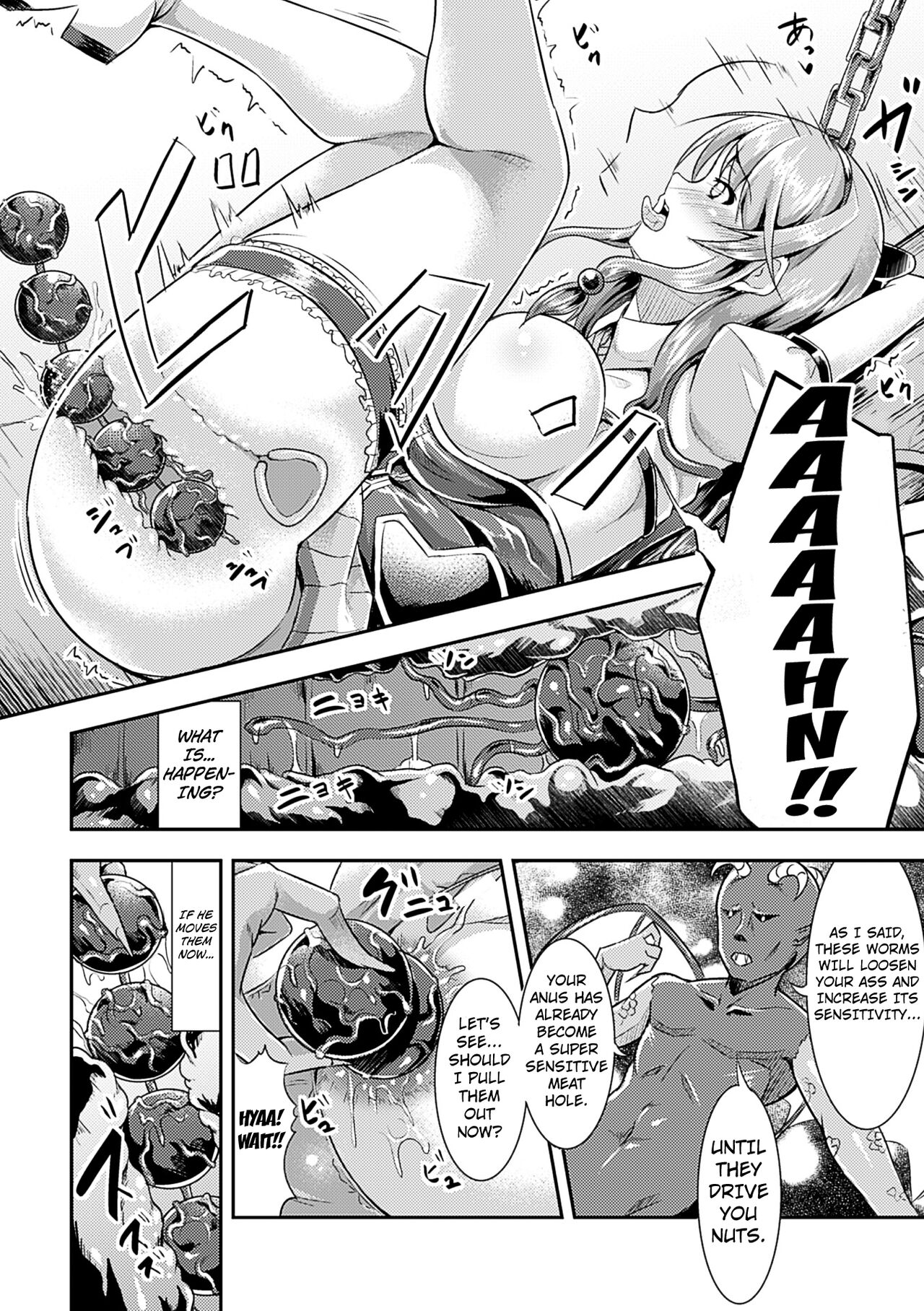Koujoku Sanran Alice | Anal raped Egg-Laying Alice page 6 full