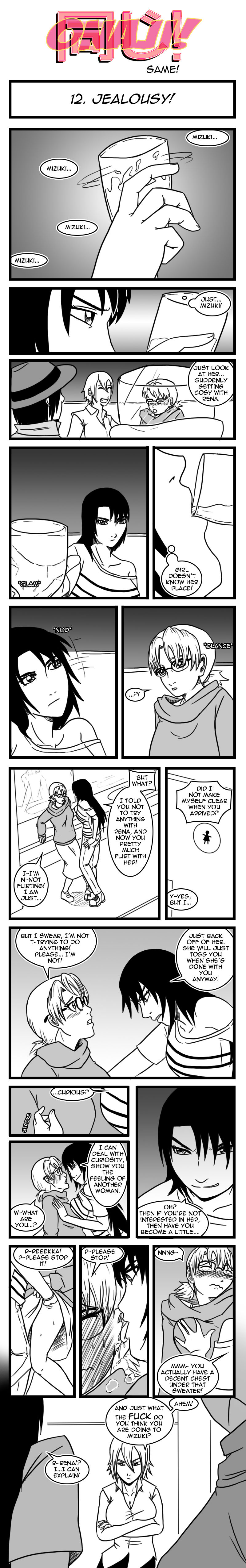 Onaji! page 12 full
