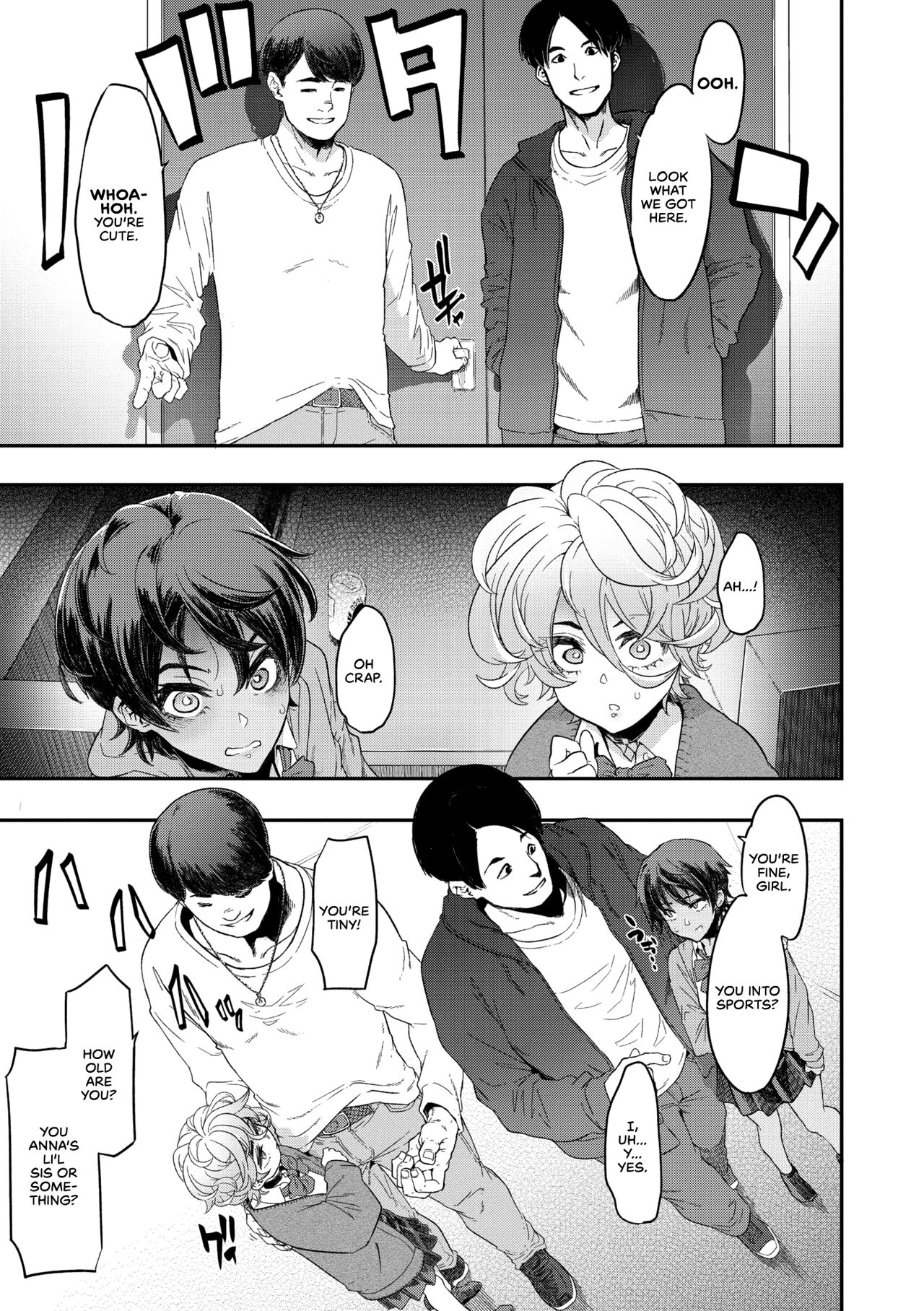 Yukizuri Nocturne -Zenshou- | Nocturnal Fancy 2 -Prelude- page 11 full