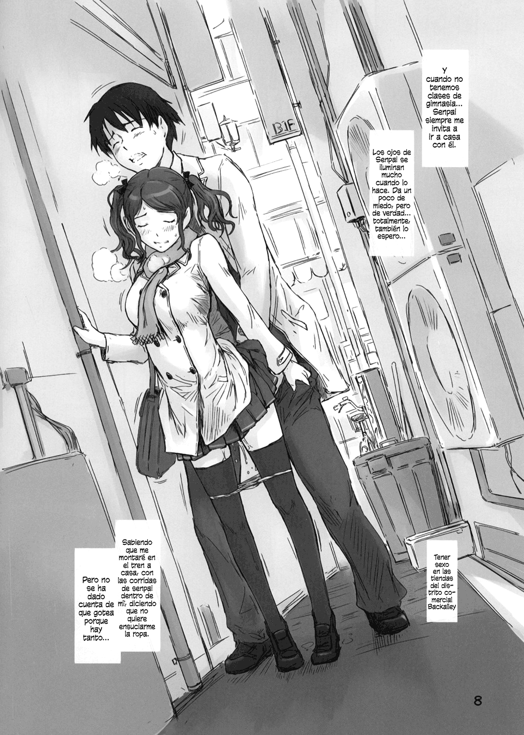 TETEO page 8 full