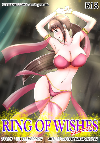 [EscapefromExpansion] Ring of Wishes cover