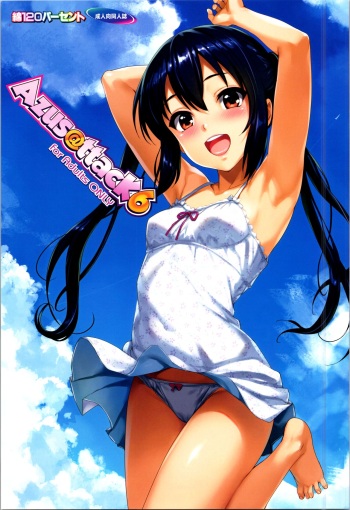 [Wata 120 Percent (Menyoujan)] Azus@ttack6 (K-ON!) cover