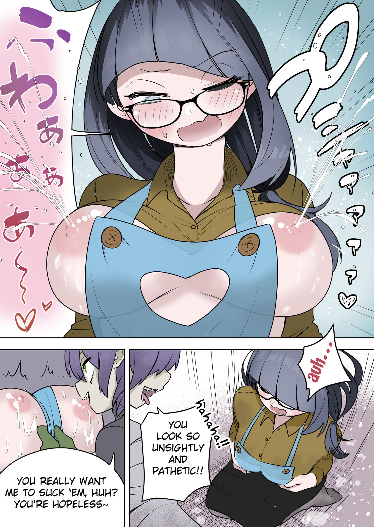Saikyou Hero TS Mama Ochi ~Bosei ni wa Katenakkata yo~ page 11 full